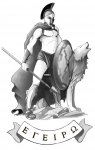 Spartan_and_Wolf_Revised_without_sword.jpg