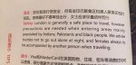 air-china-racist-article-1170x563[1].jpg