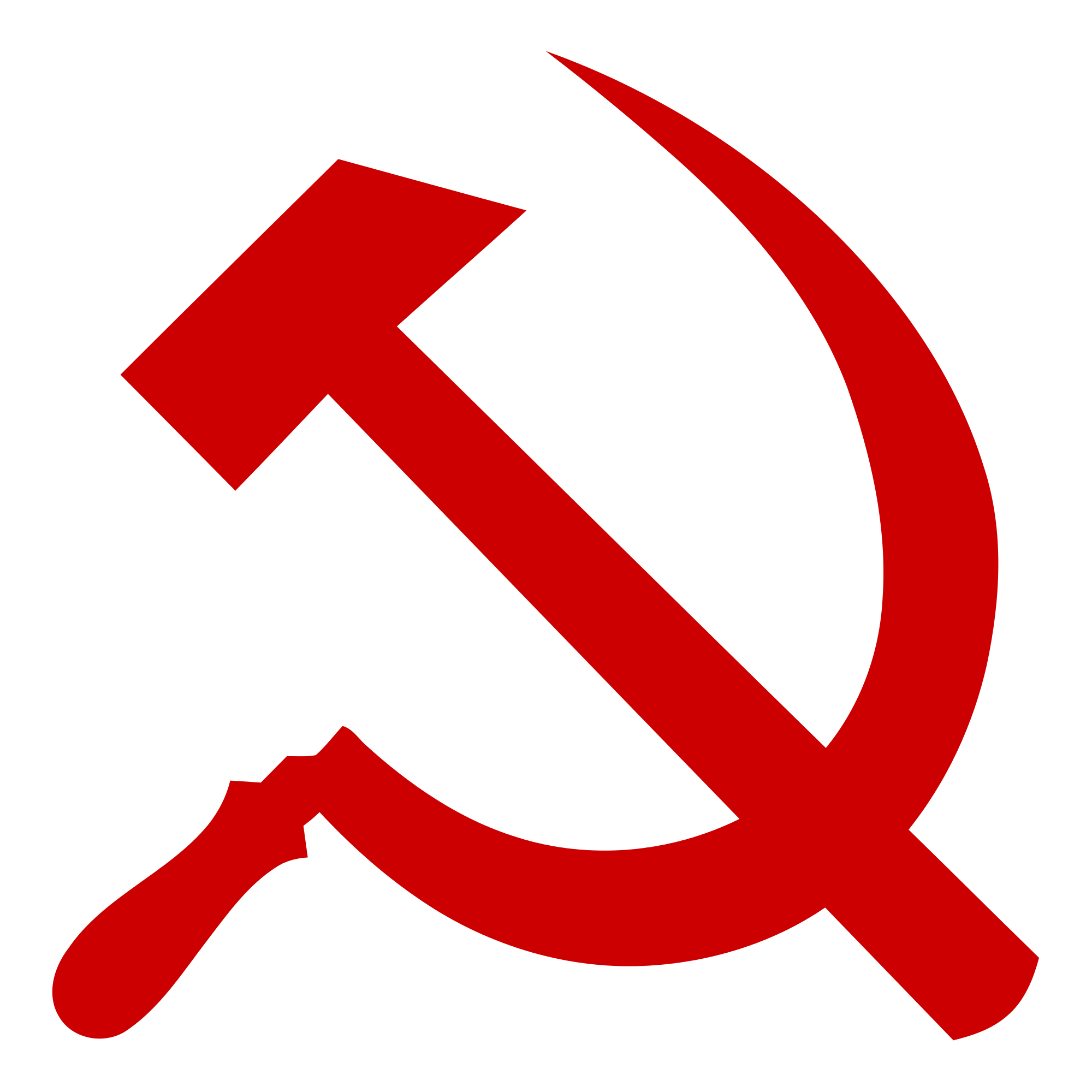 2000px-Hammer_and_sickle_red_on_transparent.svg.png