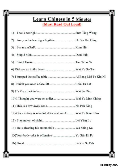 Learn_Chinese.jpg