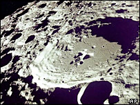 _39783319_mooncrater.jpg