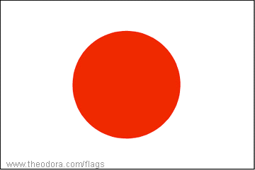 japan.gif
