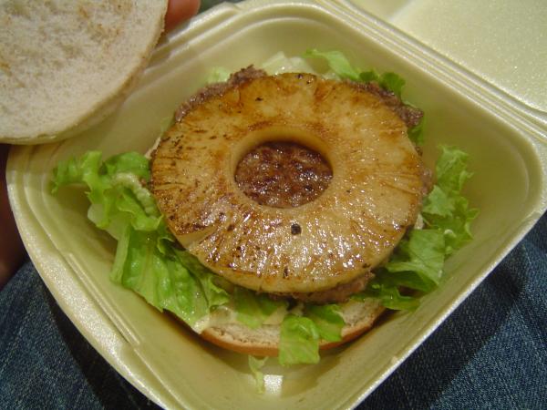 grande_92_Speed_Burger_Hawai_03.jpg