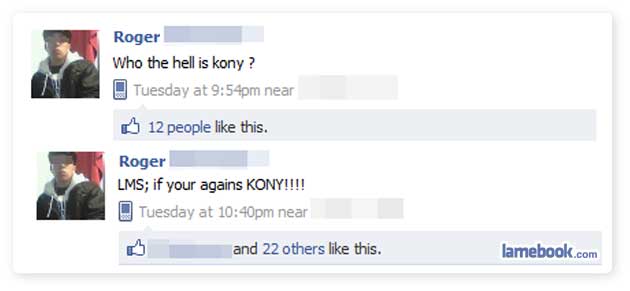 konyphony1.jpg