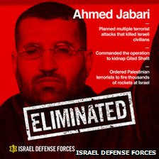 _64161921_idfaljabarieliminatedposter.jpg