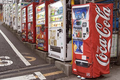 vending1.jpg