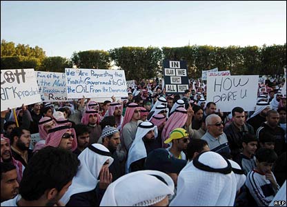 _41283104_kuwait_afp416.jpg