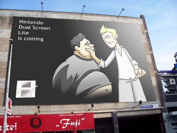 ds_ad.jpg