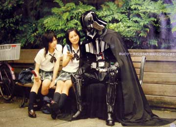 DarthVaderAndGirls.jpg