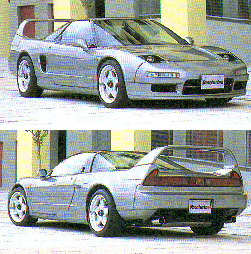 nsx-revolution.jpg