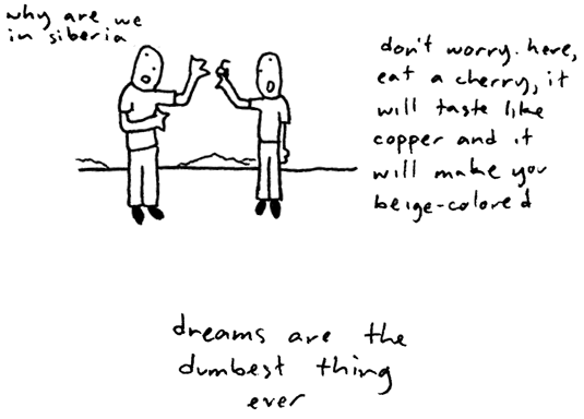 dreams-are-so-dumb.gif